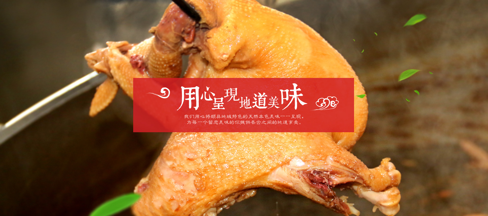 滑县博达食品有限公司